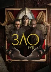 сериал Зло (сериал, 2019) 1-4 сезон смотреть онлайн на Лордфильм